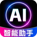 DeepClaw ��������(���ܴ�������)v1.1.4 �ֻ��� 