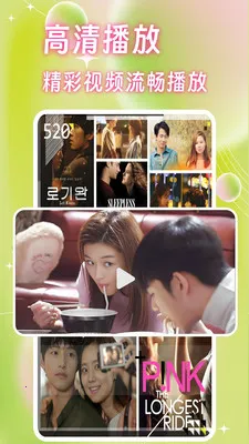 �Ǻ�Ӱ�Ӳ�����(Ӱ�Ӿۺ�ƽ̨)v1.0.4 ��׿��