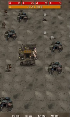 ����ĩ�������������ý��������ֻ���v1.1.8 �ٷ�����