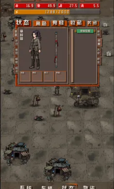 ����ĩ�������������ý��������ֻ���v1.1.8 �ٷ�����