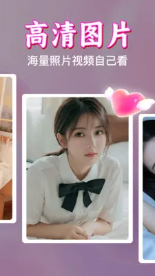 ����˽�˵�Ӱ������(������Ƶ������)v1.0.10.1001 �ٷ�����