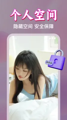 ����˽�˵�Ӱ������(������Ƶ������)v1.0.10.1001 �ٷ�����