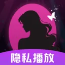 ���˽Ӱ������2026�ٷ�����v1.0.4 �ֻ���