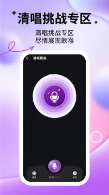 ȫ��K����(K������)v1.0.1 ��׿��