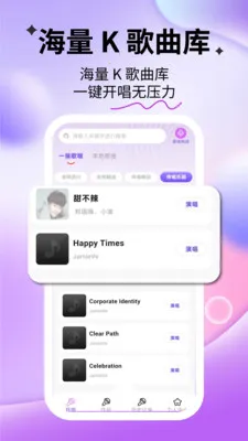 ȫ��K����(K������)v1.0.1 ��׿��