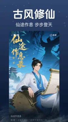 �������ÿ�(�����Ӱƽ̨)v1.0.2.1003 ��Ѱ�