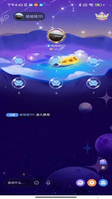 �����ɶ�(�罻�ɶ�ƽ̨)v1.0.10 ��׿��