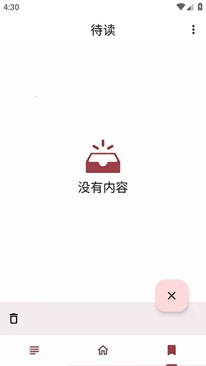 Only SCP2026�ٷ�����v1.1.2 ��Ѱ�