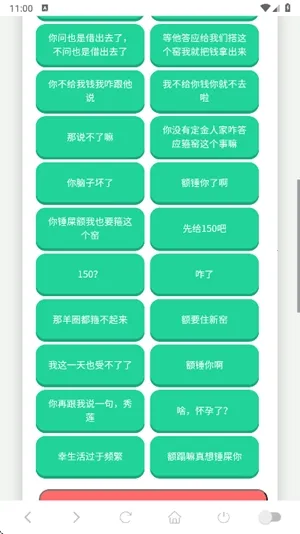 ��������������(������������)v1.02 ��Ѱ�