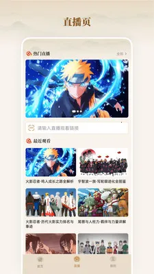 ȫ����Ʒ��(ȫ����Ʒ����)v26.04.02 �ֻ���