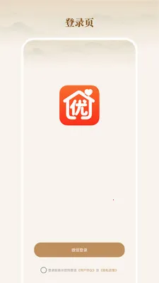 ȫ����Ʒ��(ȫ����Ʒ����)v26.04.02 �ֻ���