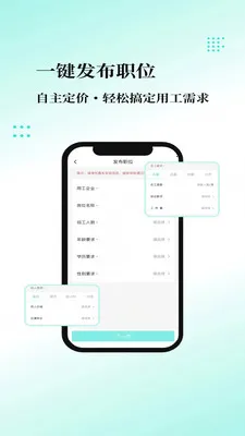 �ҹ�����ҵ��2026�ٷ�����v1.0.4 ��׿��