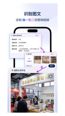 ��ʦ��AI2026���ذ�װv4.3.1 ��Ѱ�