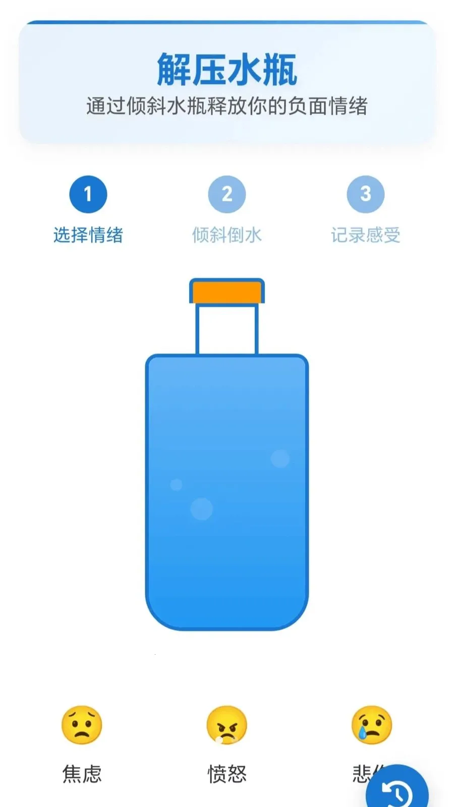 ��ѹ��ͷ������������(������ѹ����)v1.0.2.27531823 ��׿��