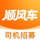 �ĵ�˳�糵����׿���ֻ���v1.0.0 �ٷ����� 