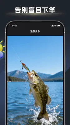 ��ڴ�ʦ(��������ƽ̨)v1.2.6 �ٷ�����