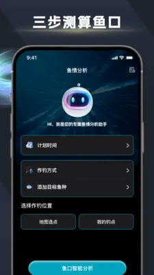 ��ڴ�ʦ(��������ƽ̨)v1.2.6 �ٷ�����