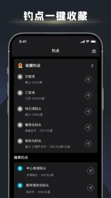 ��ڴ�ʦ(��������ƽ̨)v1.2.6 �ٷ�����