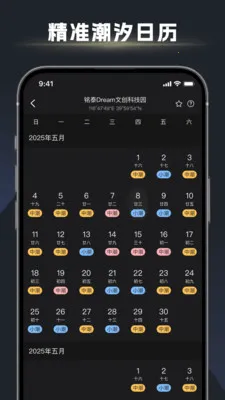 ��ڴ�ʦ(��������ƽ̨)v1.2.6 �ٷ�����