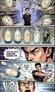 ����������2026����v1.0 �ٷ�����