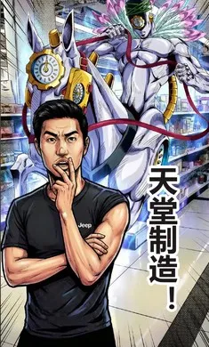 ����������2026����v1.0 �ٷ�����