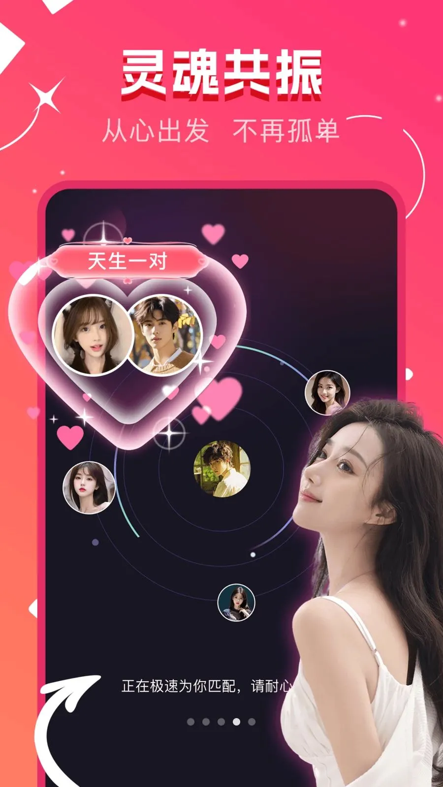 ů����鰲׿���ֻ���v1.0.0 ��׿��