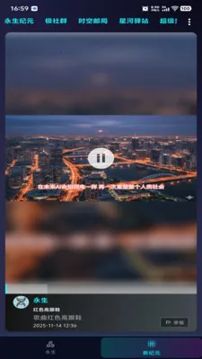 ������Ԫ(��������Ӧ��)v1.0.2 �ֻ���