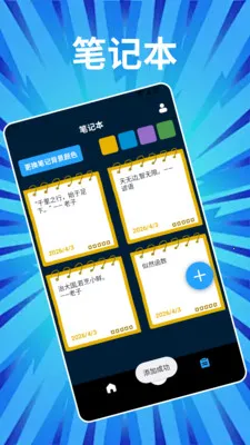 Phonto�༭��׿���ֻ���v1.2 ��Ѱ�