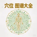 Ѩλͼ�״�ȫ2026���°汾v1.0.6 �ٷ�����