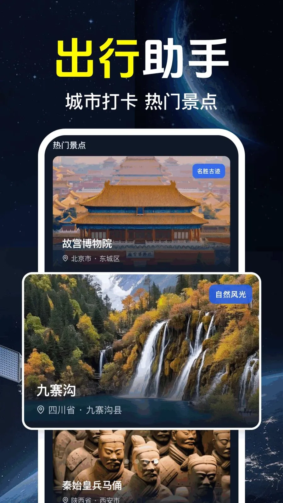 ǧ����ѵ���2026���ذ�װv1.0.1.1002 ��Ѱ�