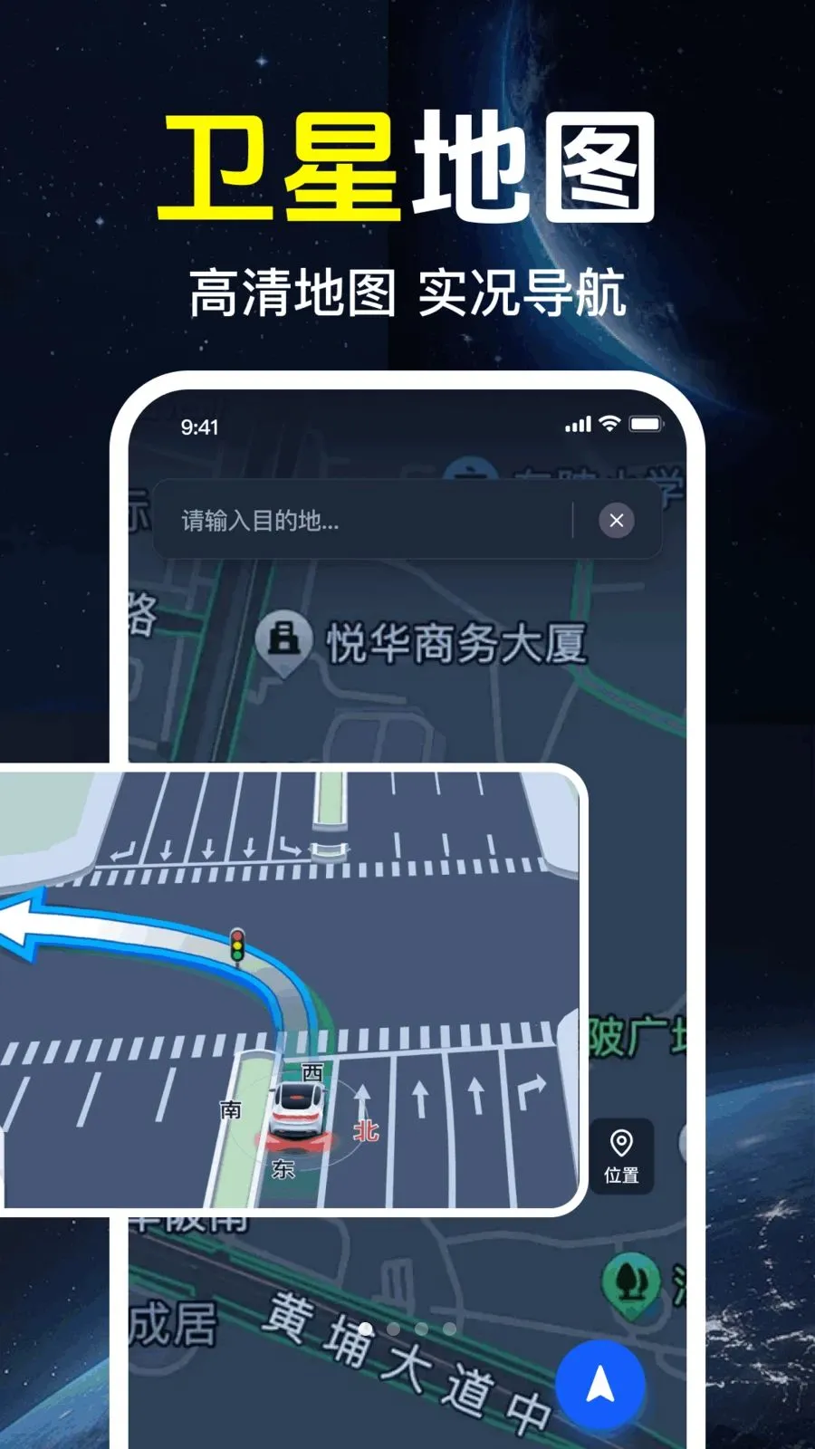 ǧ����ѵ���2026���ذ�װv1.0.1.1002 ��Ѱ�