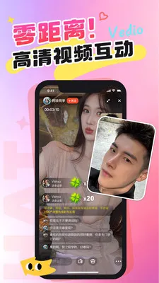 ��Ǣ������Ƶ����(��ʵ������Ƶ����)v1.0.0 �ֻ���