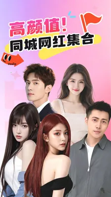 ��Ǣ������Ƶ����(��ʵ������Ƶ����)v1.0.0 �ֻ���