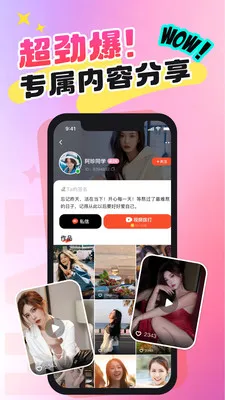 ��Ǣ������Ƶ����(��ʵ������Ƶ����)v1.0.0 �ֻ���