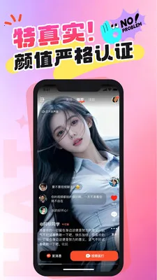 ��Ǣ������Ƶ����(��ʵ������Ƶ����)v1.0.0 �ֻ���