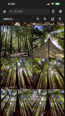 NasCabOS2026����v1.0.7 ��׿��