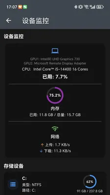 NasCabOS2026����v1.0.7 ��׿��