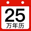 �������ϻ�������(�๦����������)v1.18 ��Ѱ�