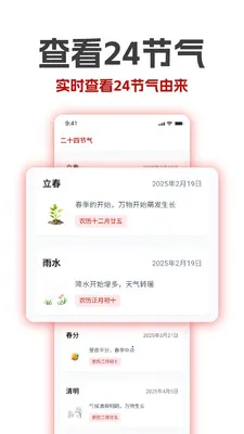 �������ϻ�������(�๦����������)v1.18 ��Ѱ�