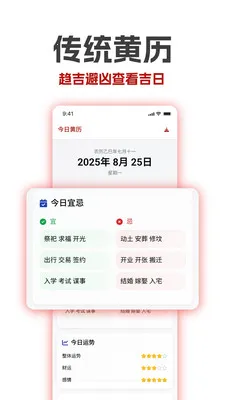 �������ϻ�������(�๦����������)v1.18 ��Ѱ�