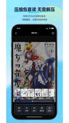 ��������(�����Ķ�Ӧ��)v2.2.2 �ֻ���