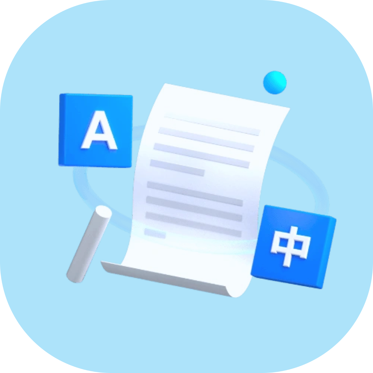 ���Է���վ�����ֻ���v1.0 �ֻ���