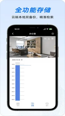 ShiMeta2026�ٷ����°汾v1.1.6 �ٷ�����