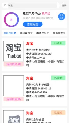 �������������2026���ذ�װv1.0.3 ��׿��