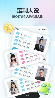 ������(���츨������)v1.1.0 �ٷ�����