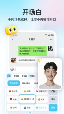 ������(���츨������)v1.1.0 �ٷ�����