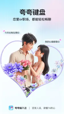 ������(���츨������)v1.1.0 �ٷ�����