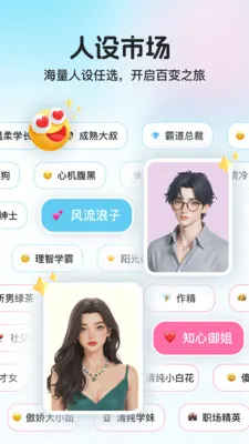 ������(���츨������)v1.1.0 �ٷ�����