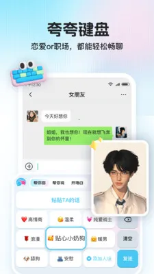 ������(���츨������)v1.1.0 �ٷ�����