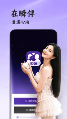 ˲��2026�ٷ�����v8.5.222 ��Ѱ�